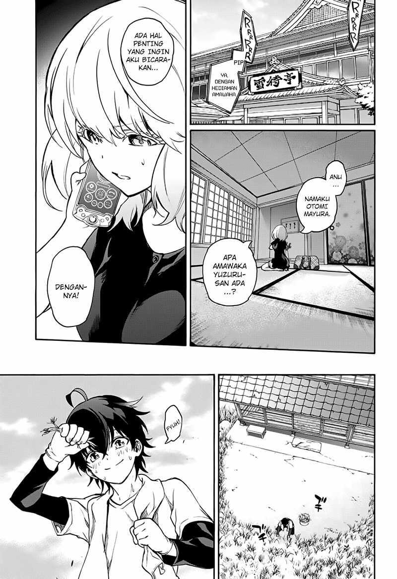 Sousei no Onmyouji