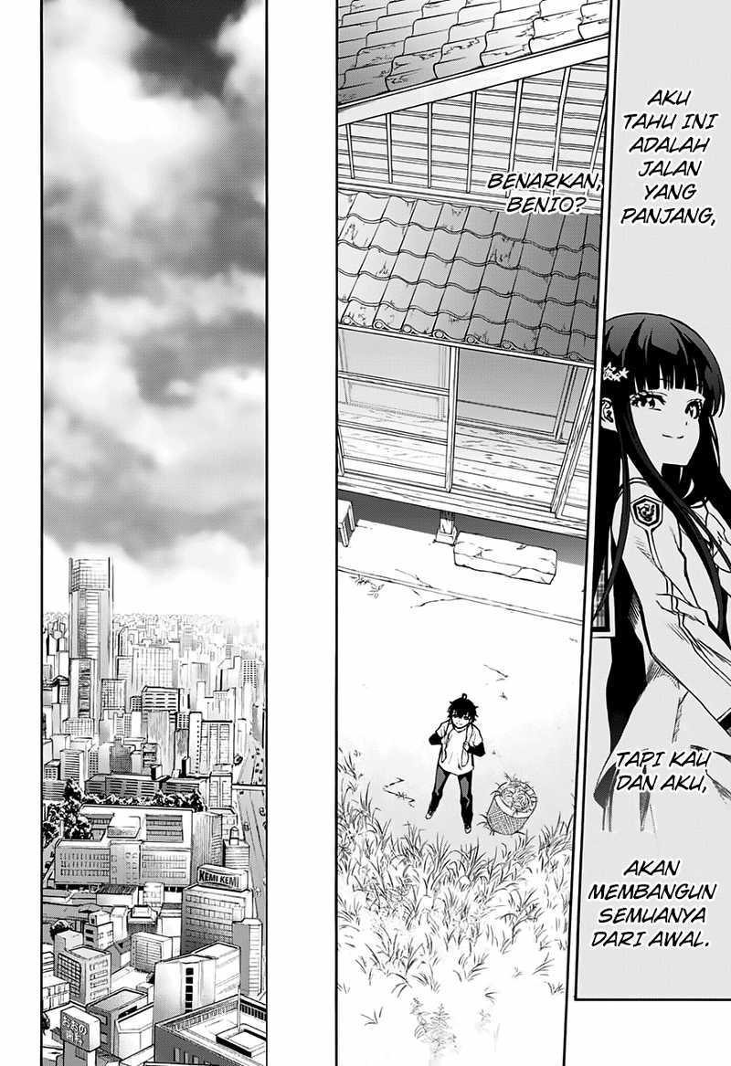 Sousei no Onmyouji