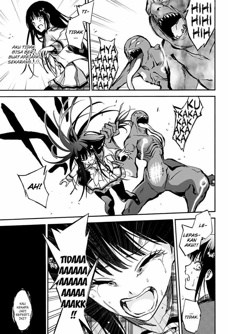 Sousei no Onmyouji