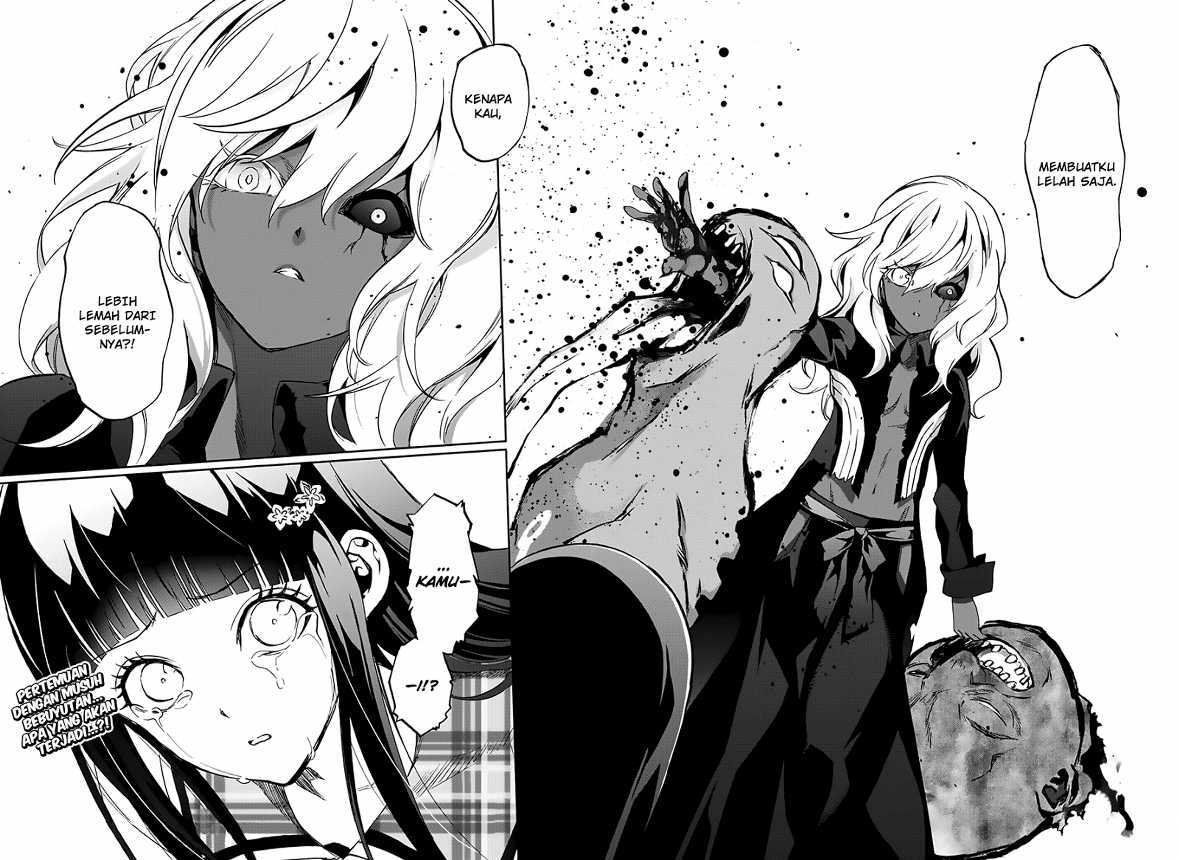 Sousei no Onmyouji