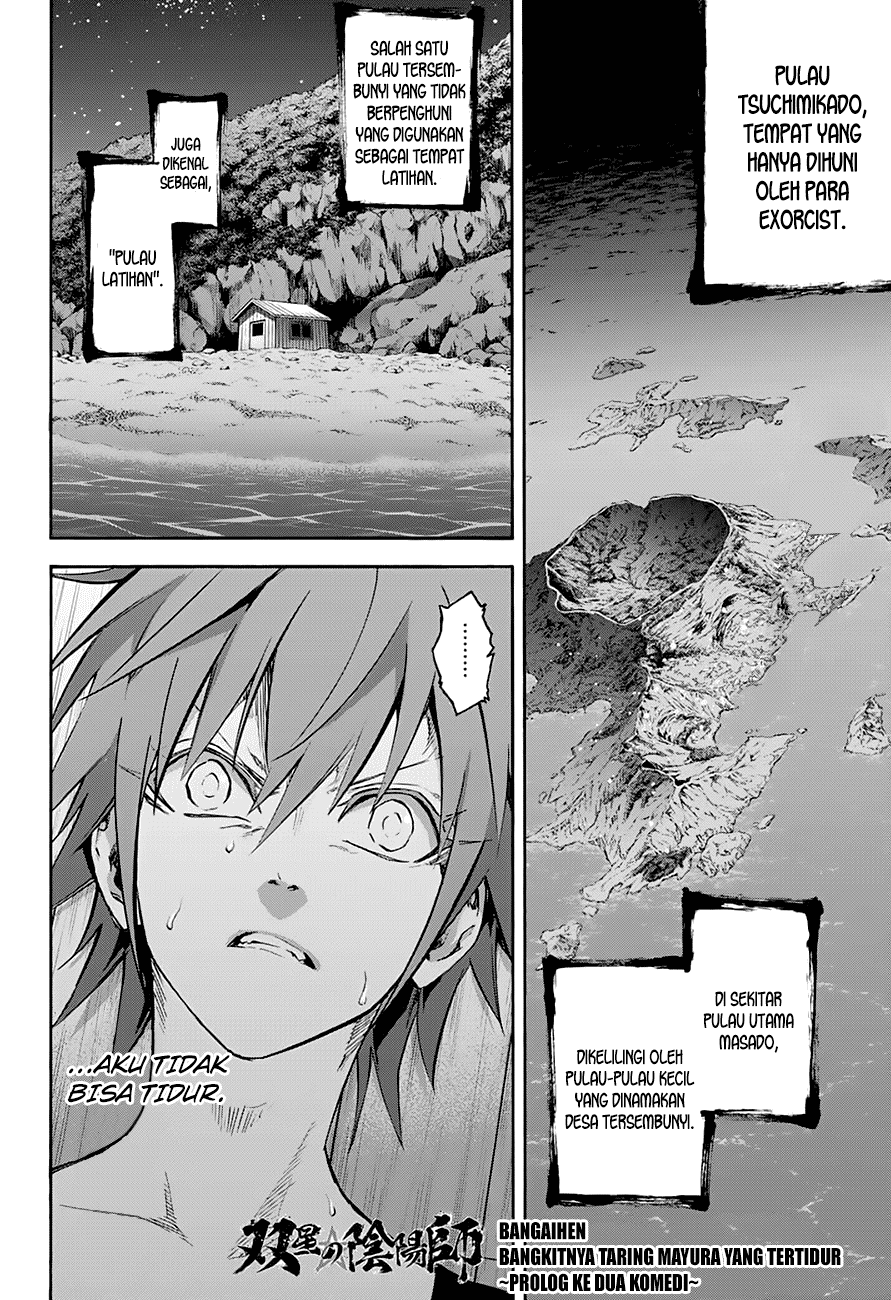 Sousei no Onmyouji