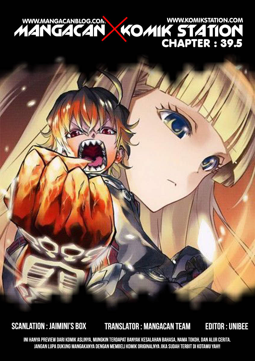 Sousei no Onmyouji