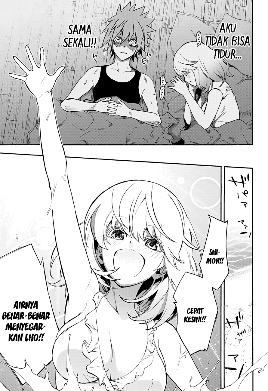 Sousei no Onmyouji
