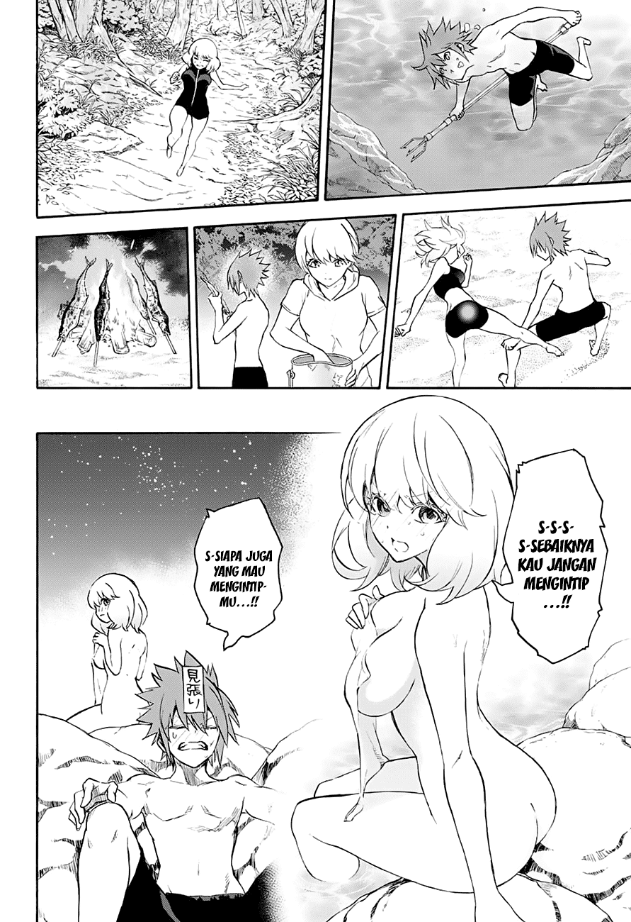 Sousei no Onmyouji