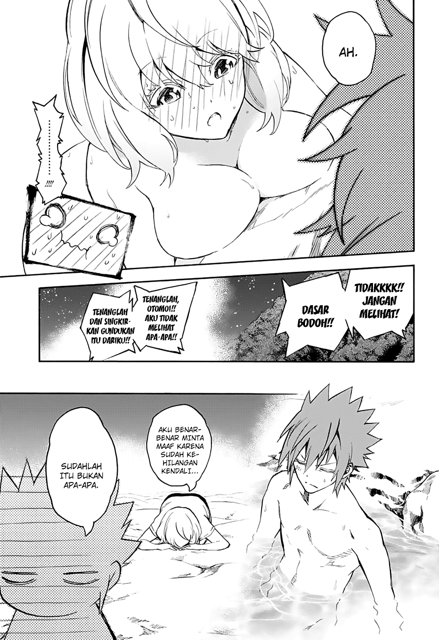 Sousei no Onmyouji