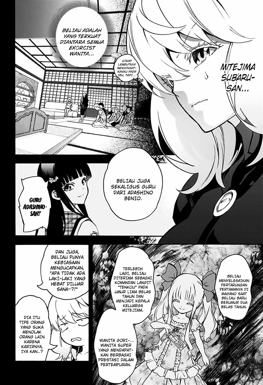 Sousei no Onmyouji