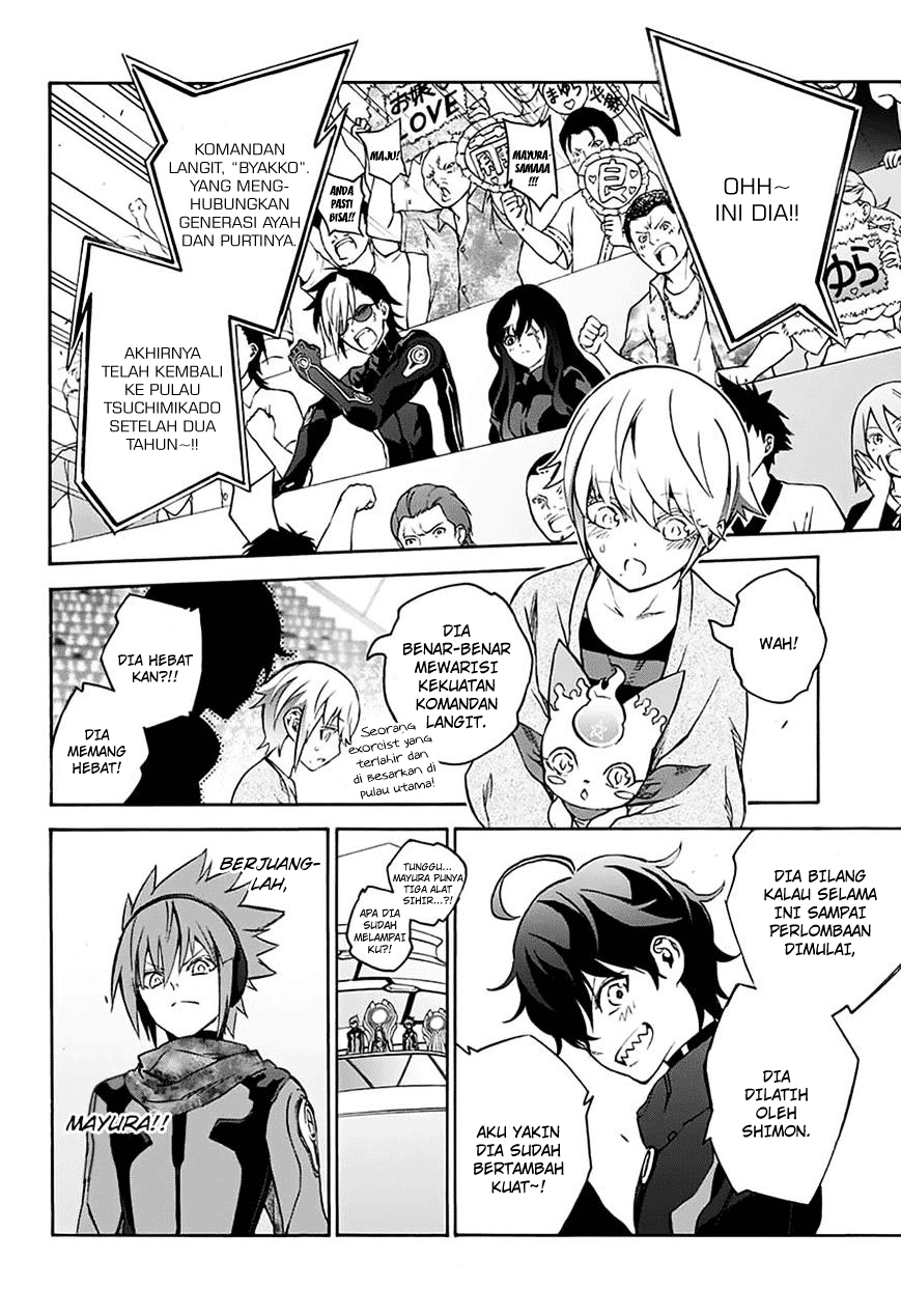 Sousei no Onmyouji