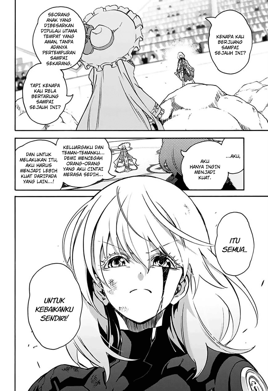 Sousei no Onmyouji