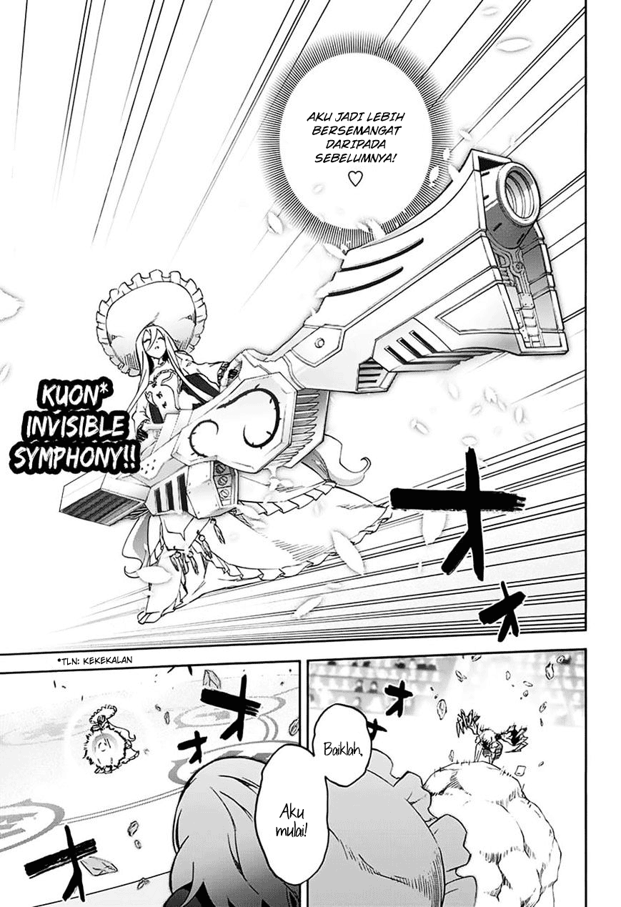 Sousei no Onmyouji