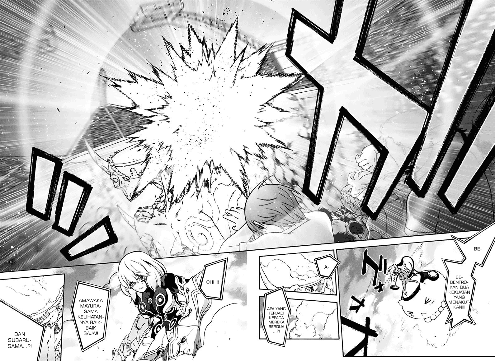 Sousei no Onmyouji