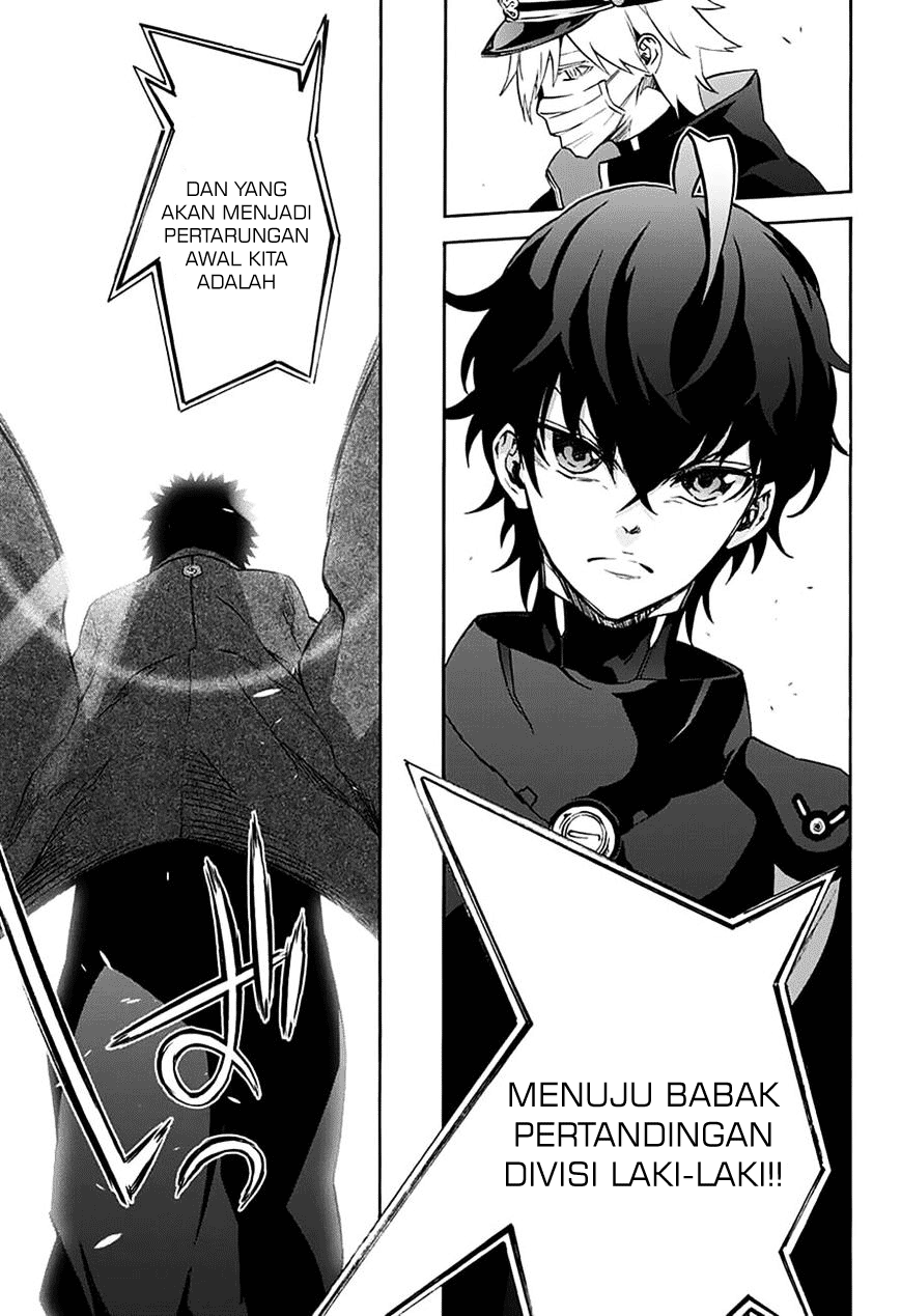 Sousei no Onmyouji