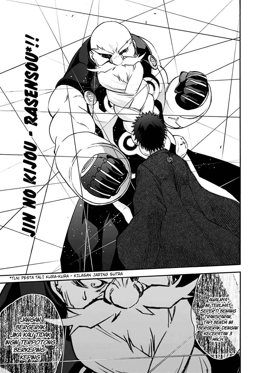 Sousei no Onmyouji