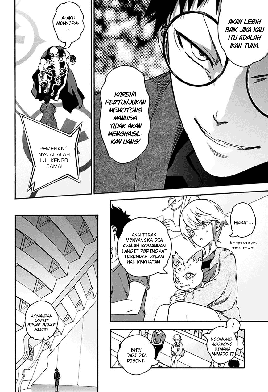 Sousei no Onmyouji