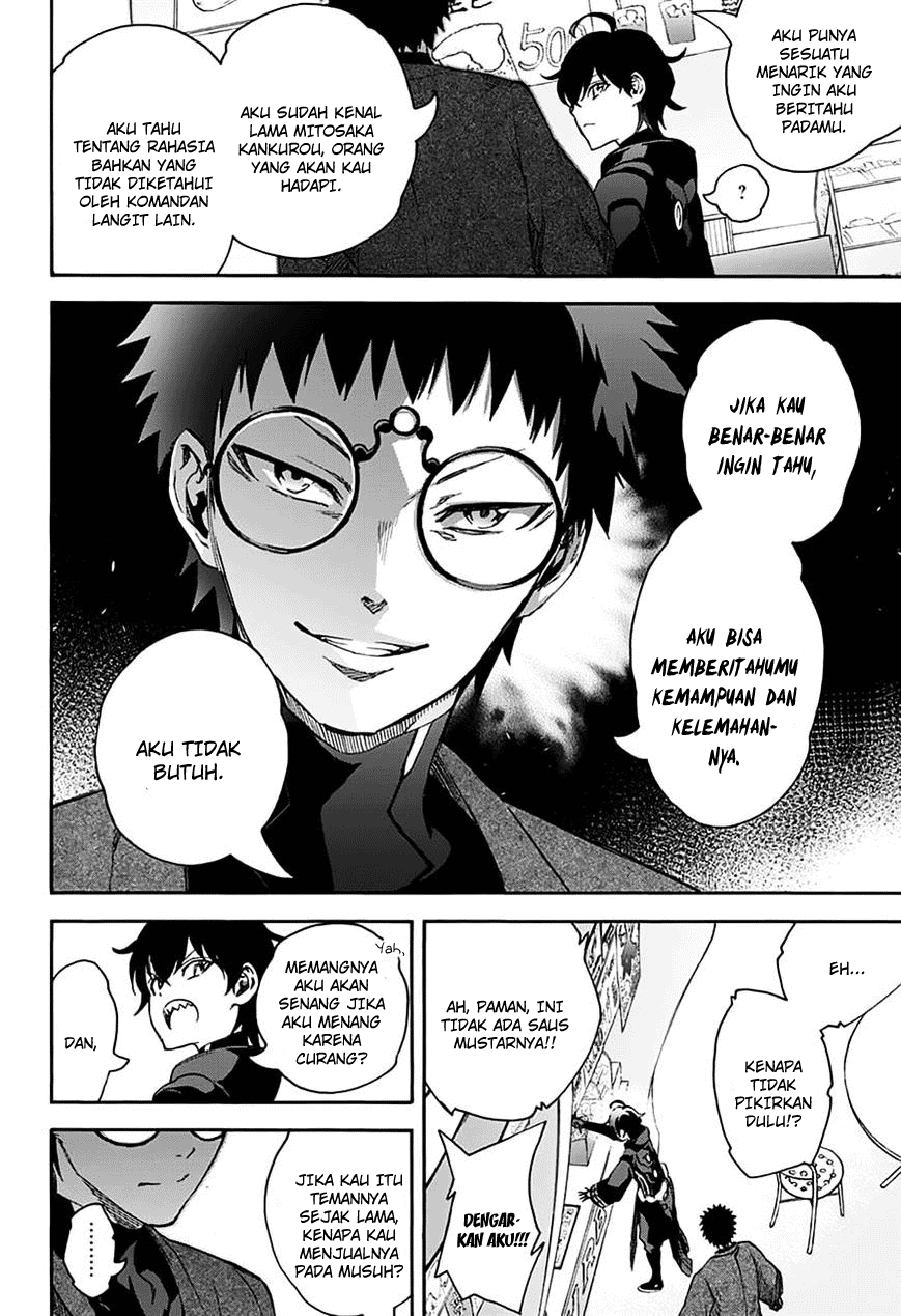 Sousei no Onmyouji