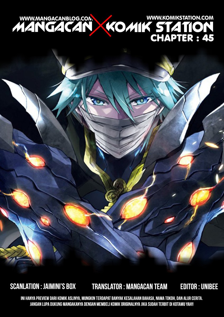 Sousei no Onmyouji
