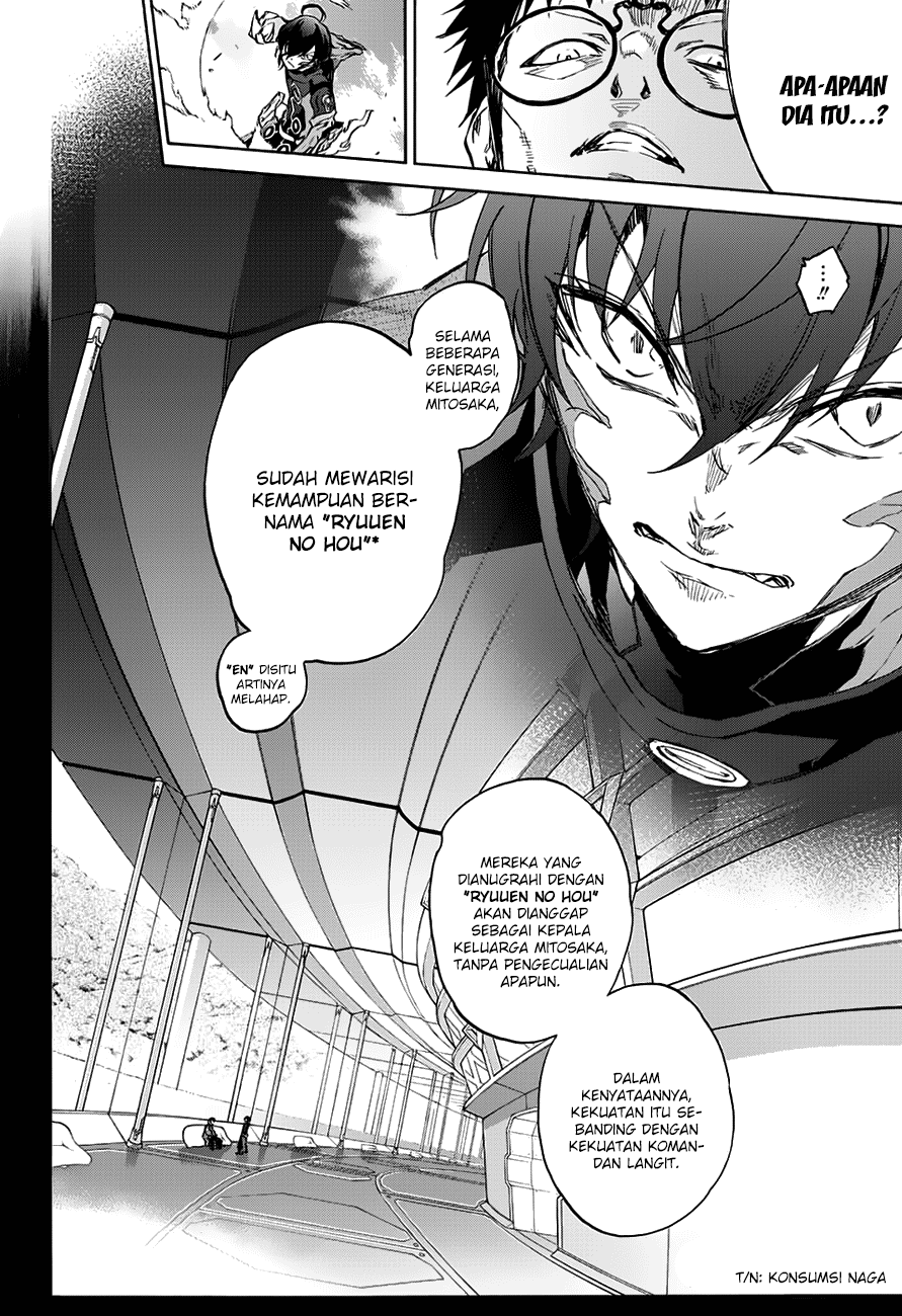 Sousei no Onmyouji