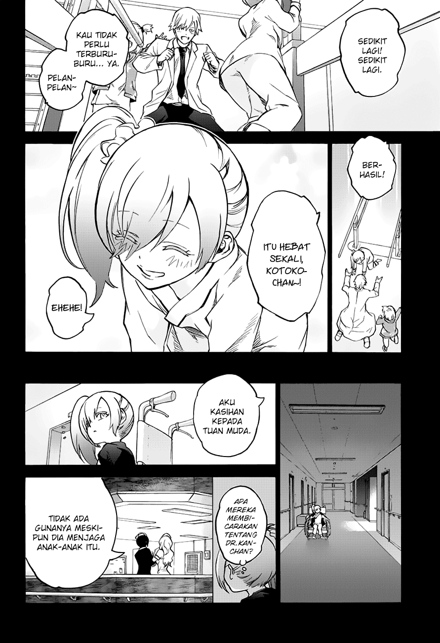Sousei no Onmyouji