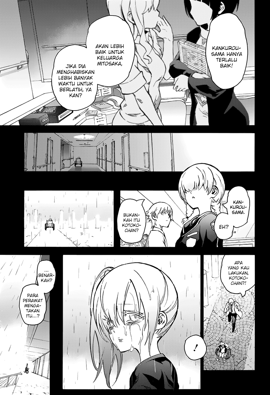 Sousei no Onmyouji