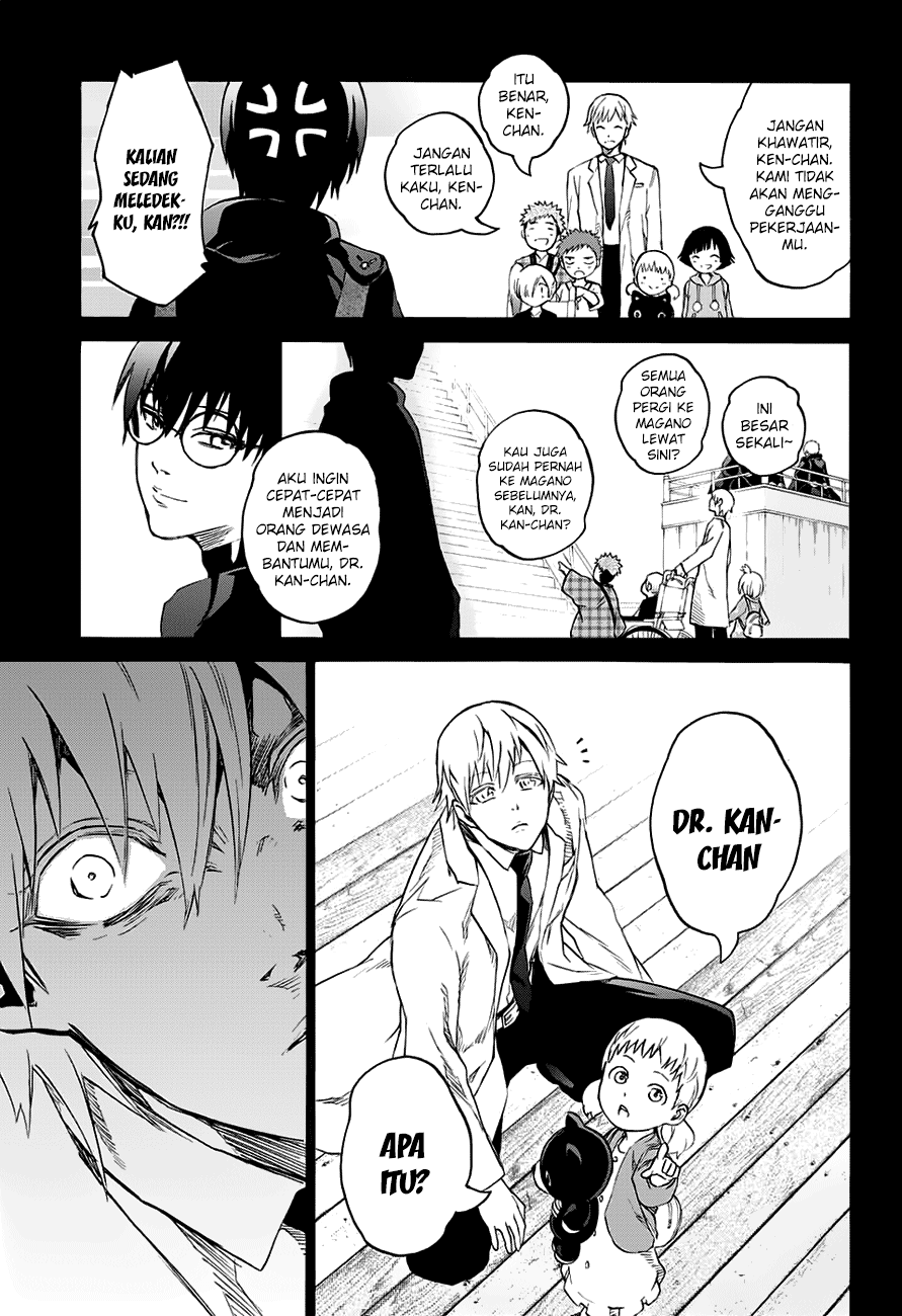 Sousei no Onmyouji