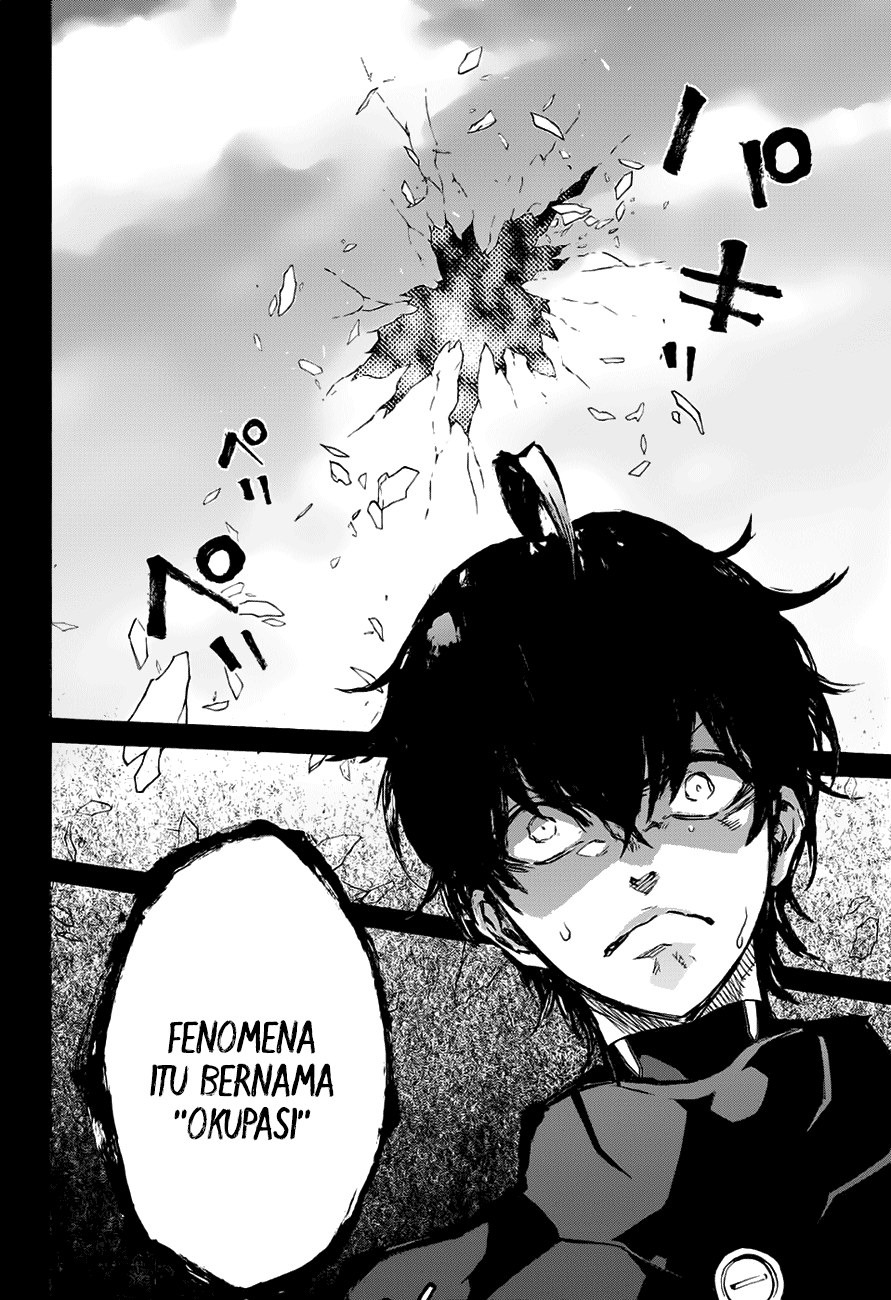 Sousei no Onmyouji