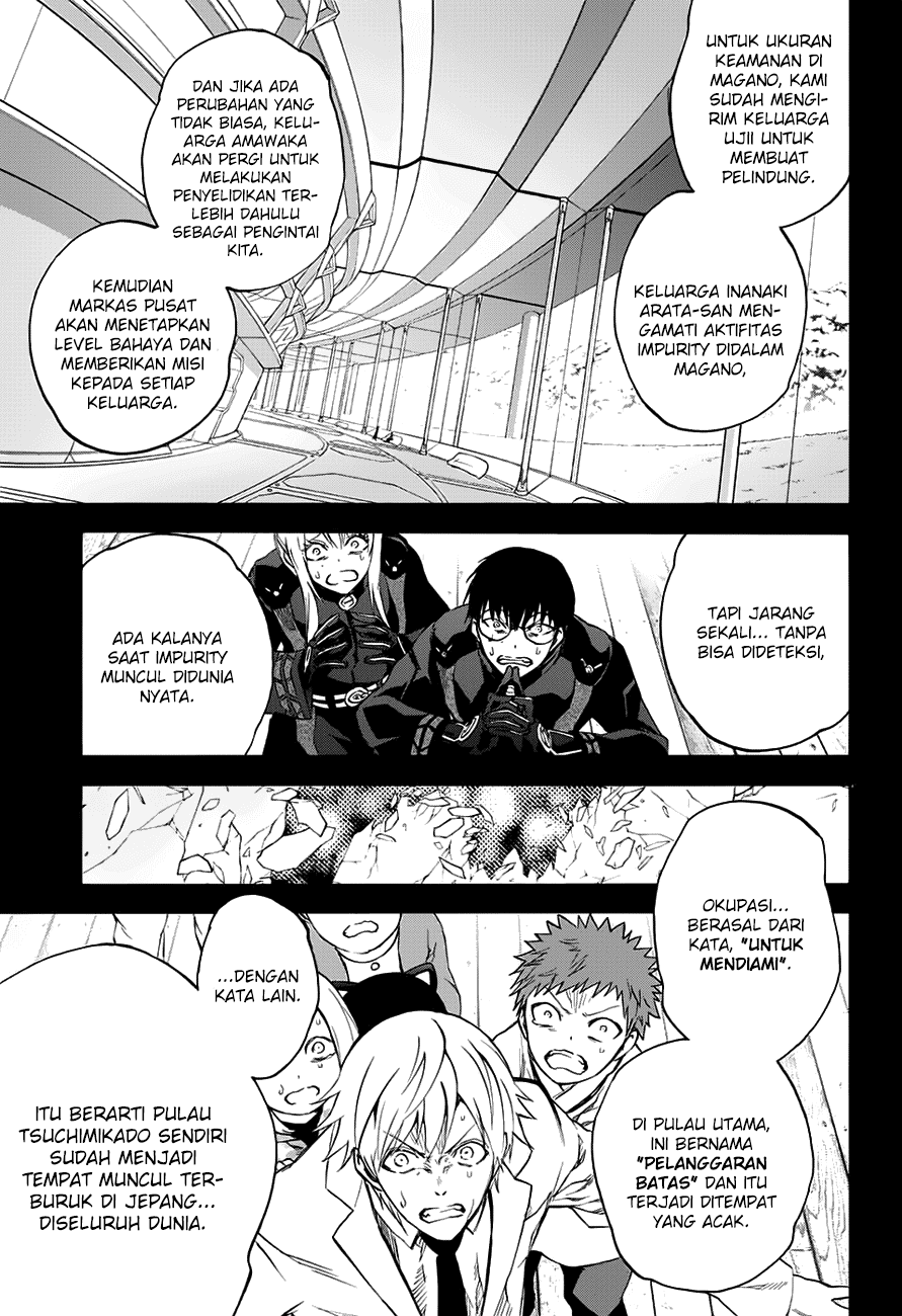 Sousei no Onmyouji