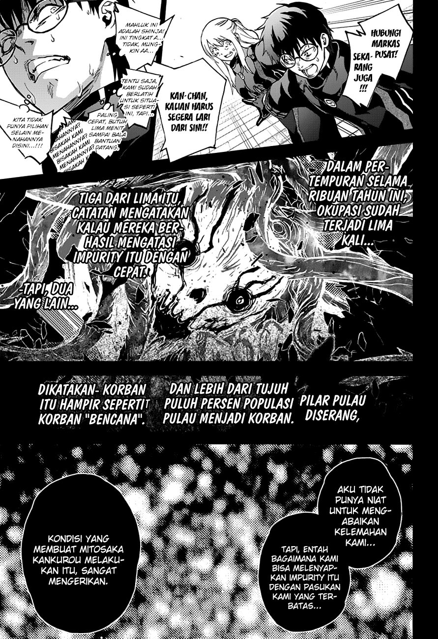 Sousei no Onmyouji
