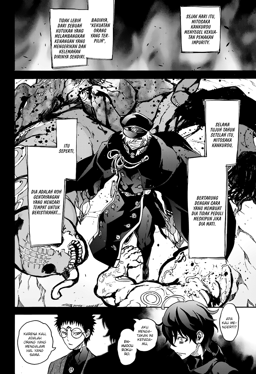 Sousei no Onmyouji