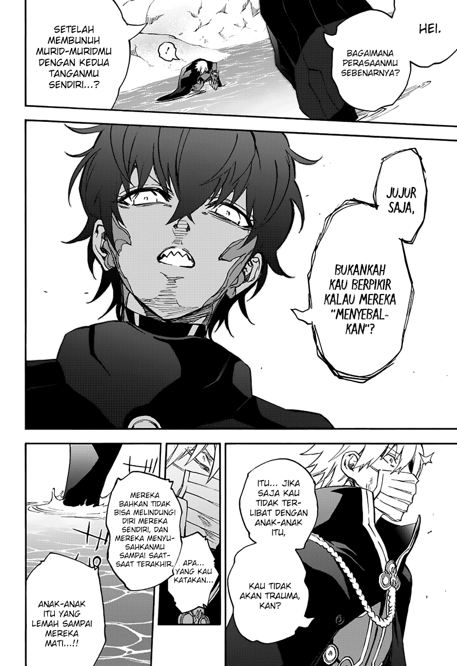 Sousei no Onmyouji
