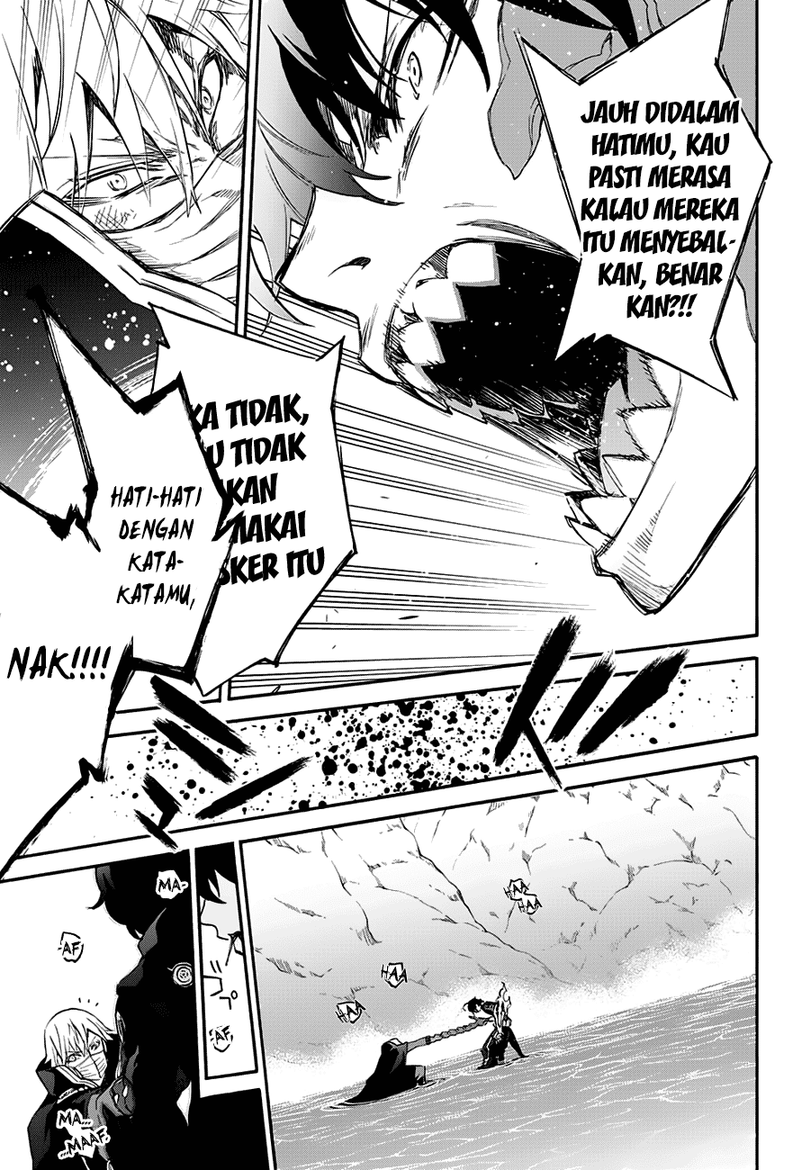 Sousei no Onmyouji