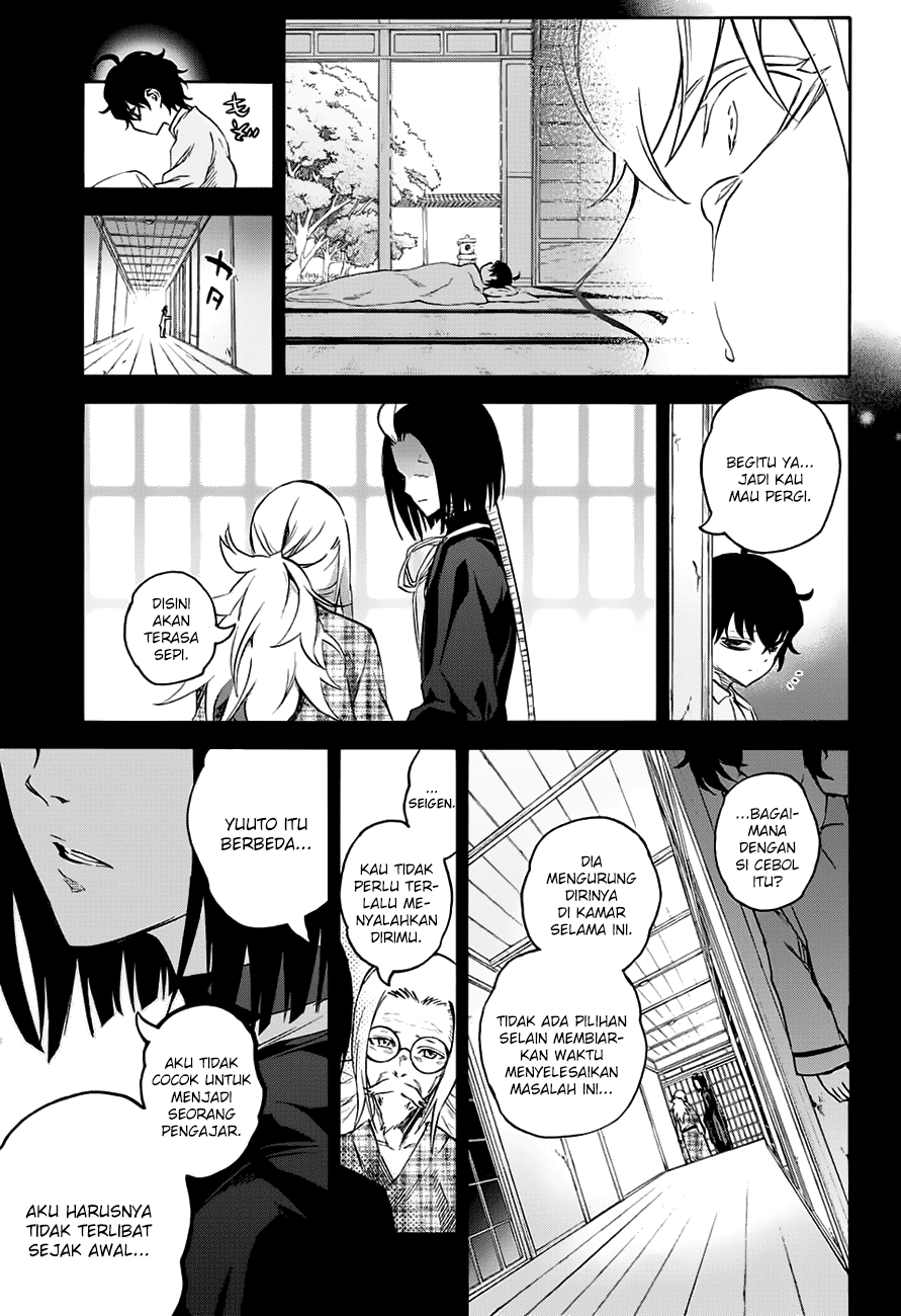 Sousei no Onmyouji