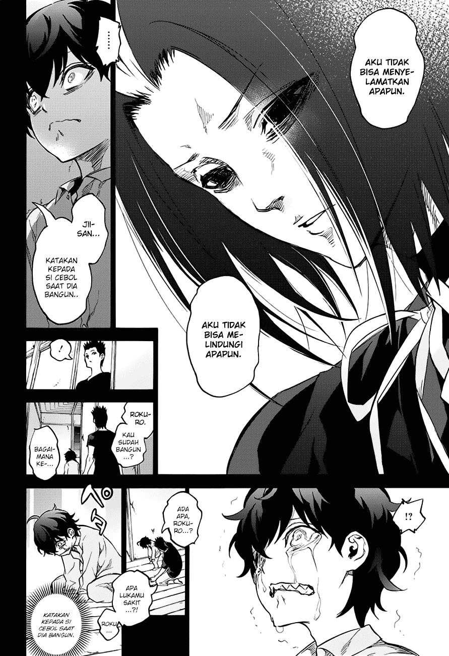 Sousei no Onmyouji