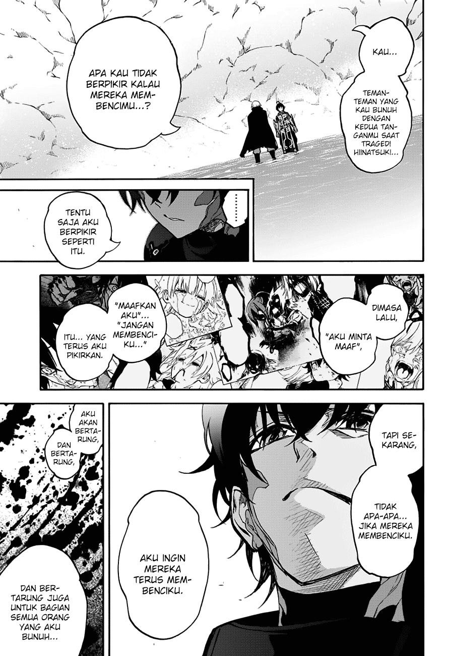 Sousei no Onmyouji
