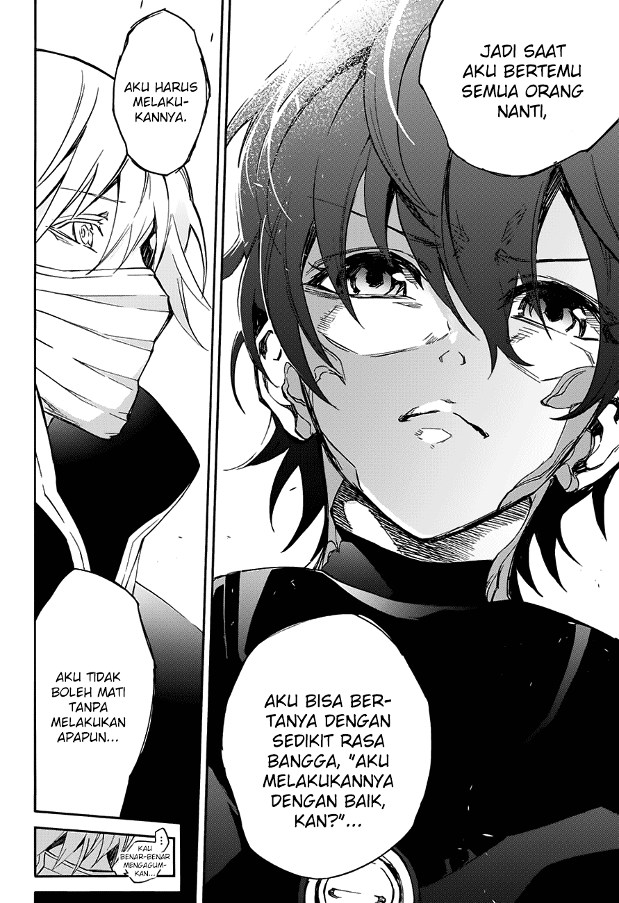 Sousei no Onmyouji