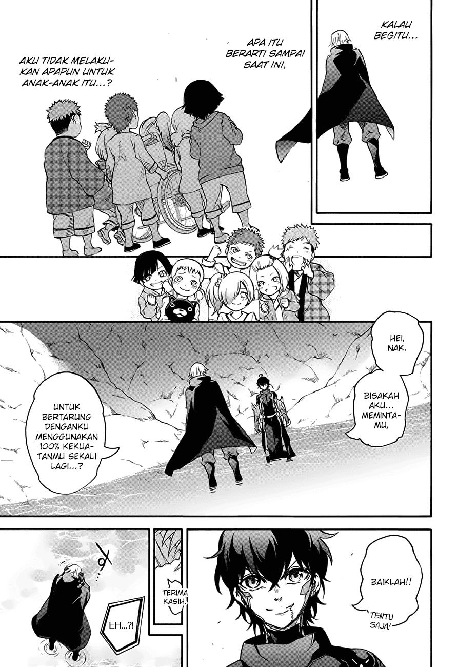 Sousei no Onmyouji