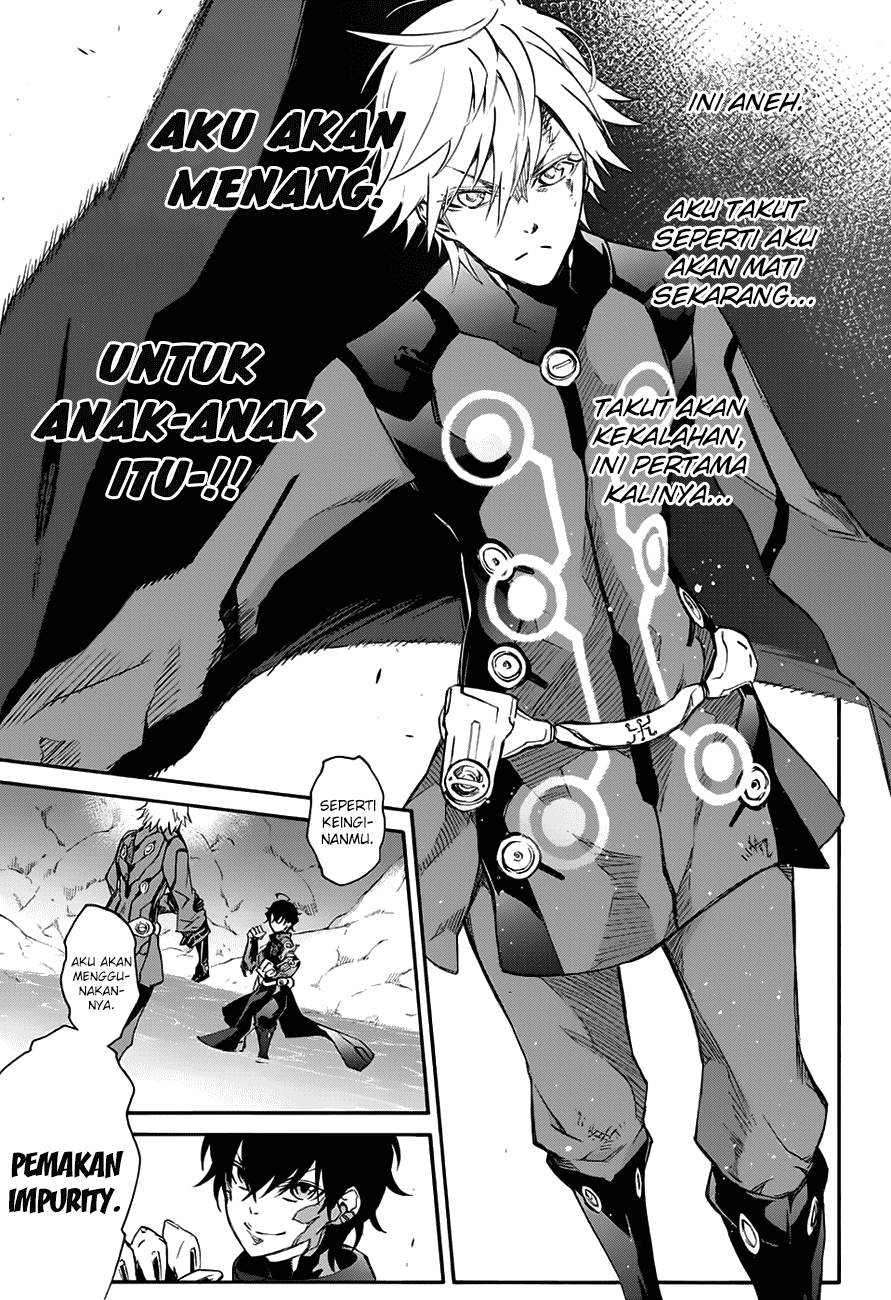 Sousei no Onmyouji