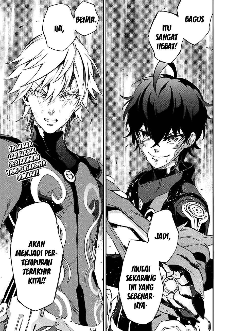 Sousei no Onmyouji