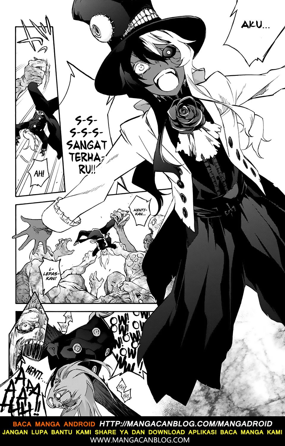 Sousei no Onmyouji