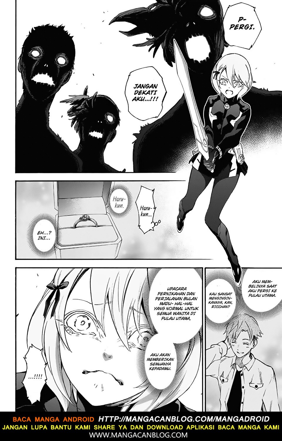 Sousei no Onmyouji