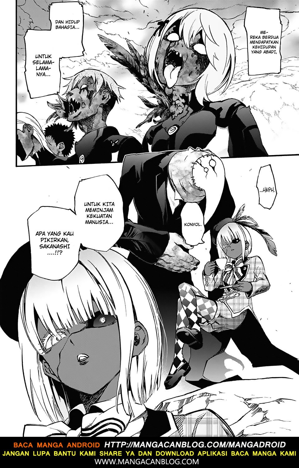 Sousei no Onmyouji