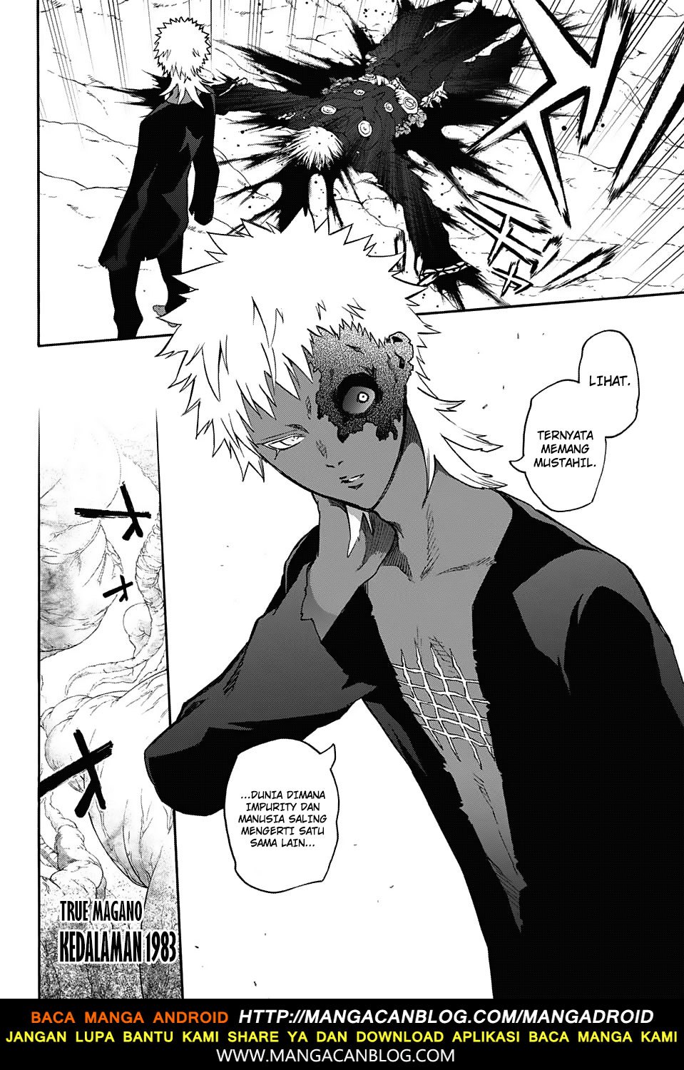 Sousei no Onmyouji
