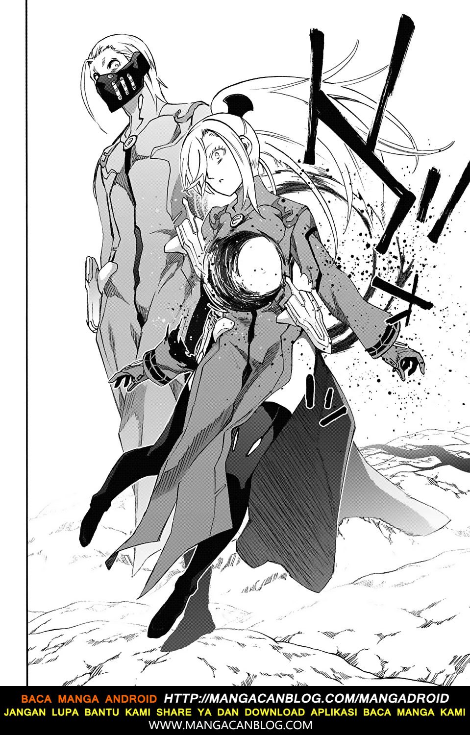 Sousei no Onmyouji