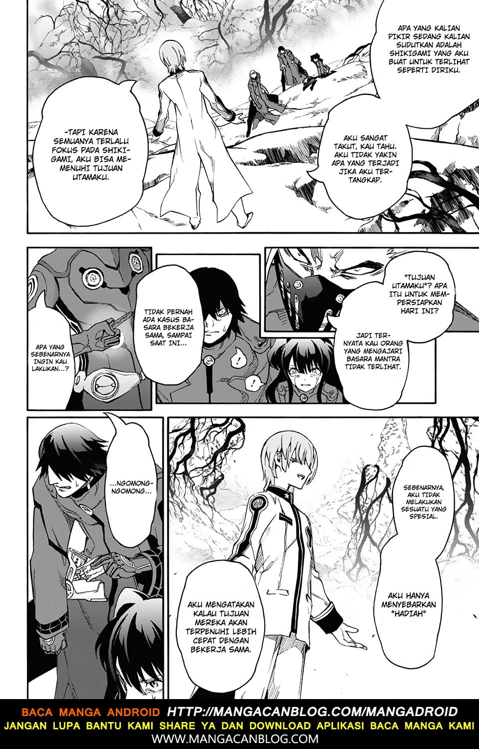 Sousei no Onmyouji