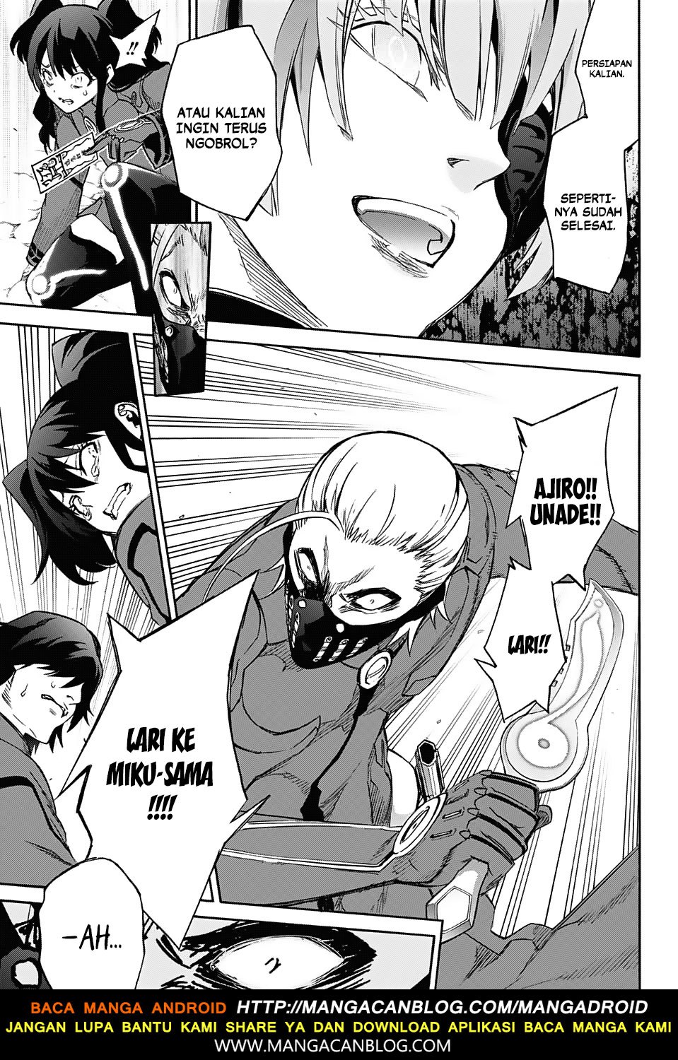 Sousei no Onmyouji