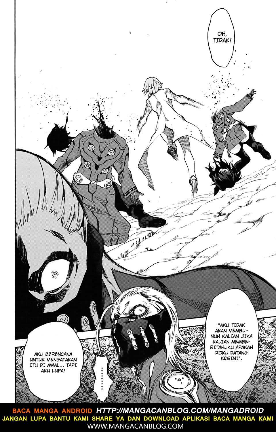 Sousei no Onmyouji