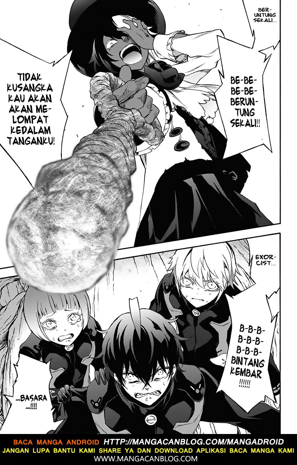 Sousei no Onmyouji