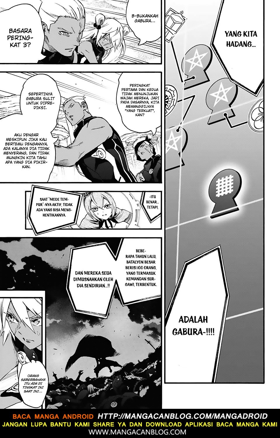 Sousei no Onmyouji
