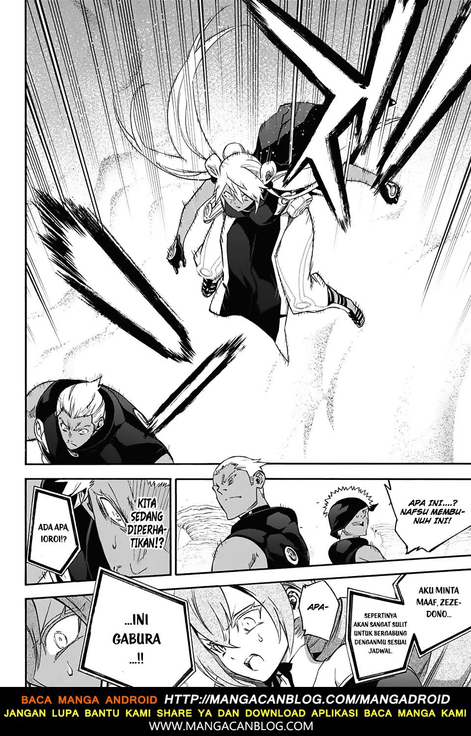 Sousei no Onmyouji