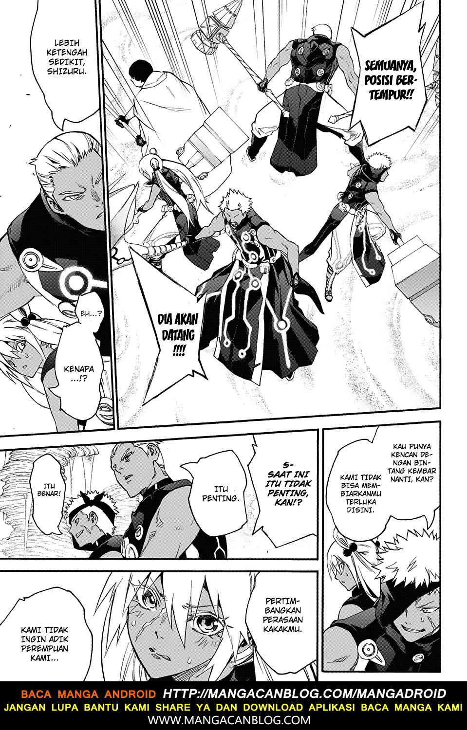 Sousei no Onmyouji
