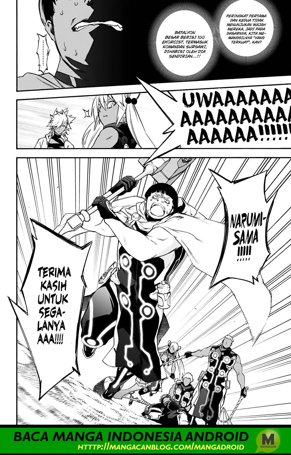 Sousei no Onmyouji