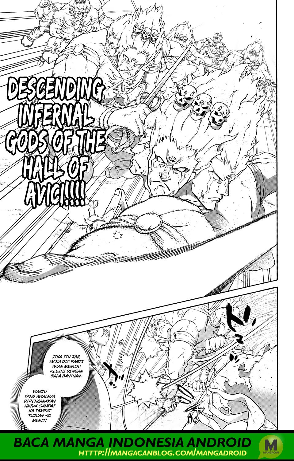 Sousei no Onmyouji